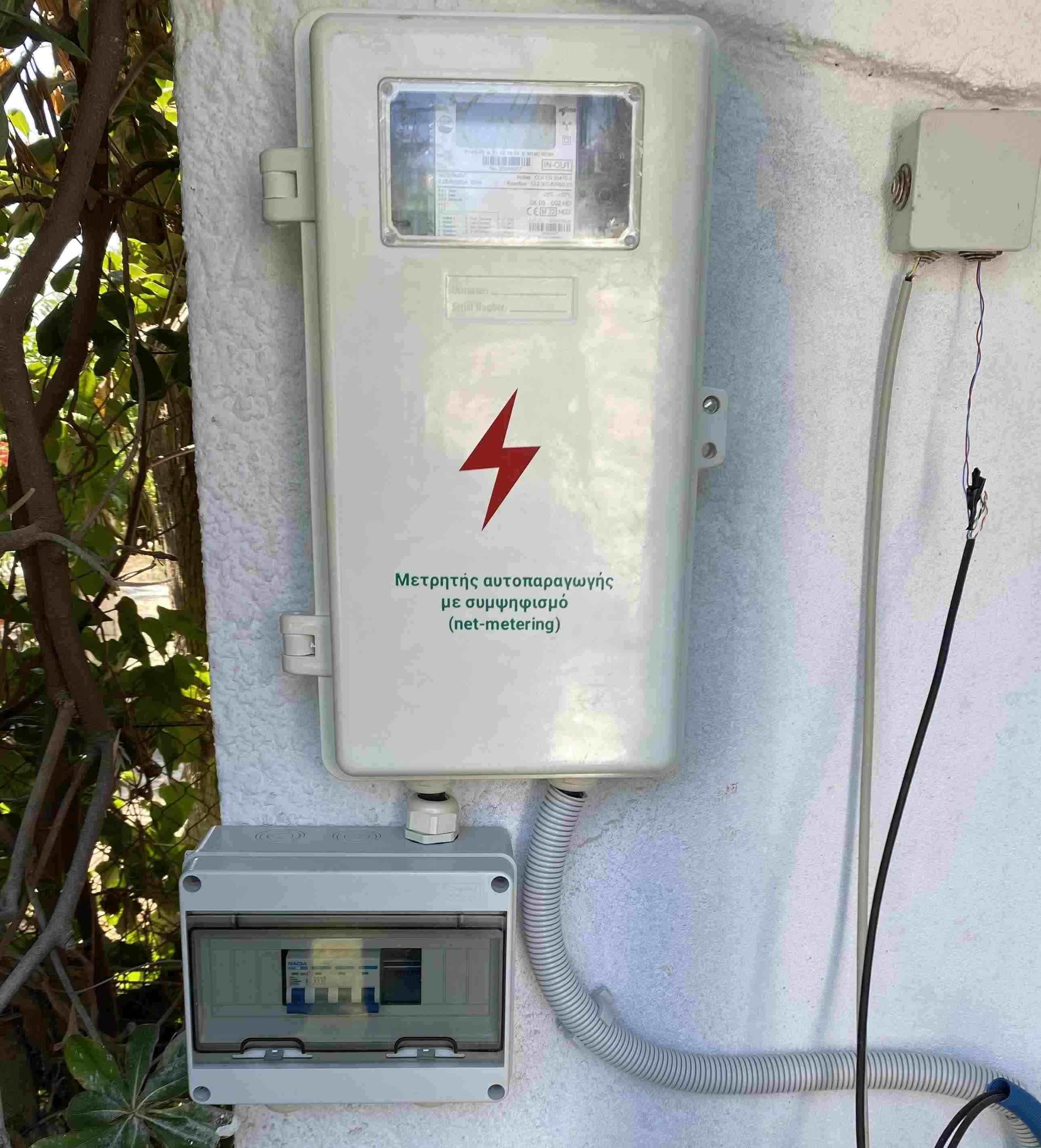 Φωτοβολταϊκό Net Metering 4,95KWp στο ΠΕΥΚΟΧΩΡΙ ΧΑΛΚΙΔΙΚΗΣ